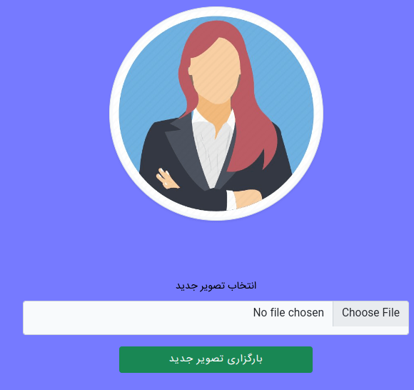 سایت همسریابی شاد